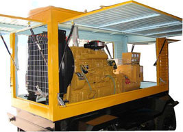 庐山移动电站(移动柴油发电机组) 庐山移动电站(移动柴油发电机组)